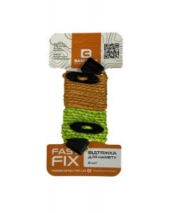 Відтяжки для намету BaseCamp Tent Cord, 2 шт, 2,5 м (BCP 64200)