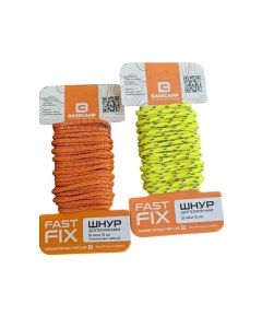 Шнур допоміжний BaseCamp Whipcord 3 мм 5 м, Multicolor (BCP 63100)