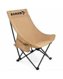 Крісло складане Ranger Master (Арт. RA 2262)