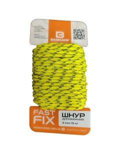 Шнур допоміжний BaseCamp Whipcord 3 мм 15 м, Multicolor (BCP 63300)
