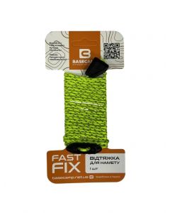 Відтяжка для намету BaseCamp Tent Cord, 2,5 м (BCP 64100)