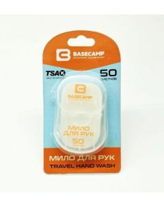 Мило для рук BaseCamp Travel Hand Wash 50 пелюсток (BCP 41000)